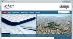 Desktop Screenshot of newaccounts.gr